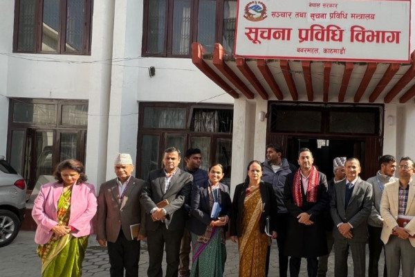 सबै मन्त्रालयमा ‘जिआइओएमएस’ अनिर्वाय गराइनुपर्छ: सञ्चारमन्त्री खरेल